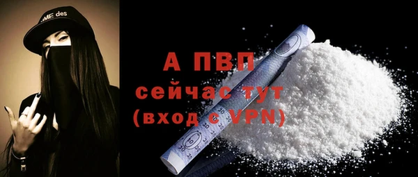 СК Абдулино