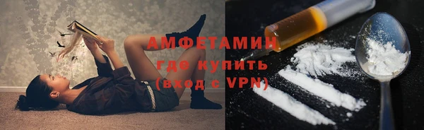 кокс Абаза