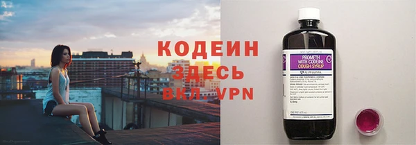 СК Абдулино