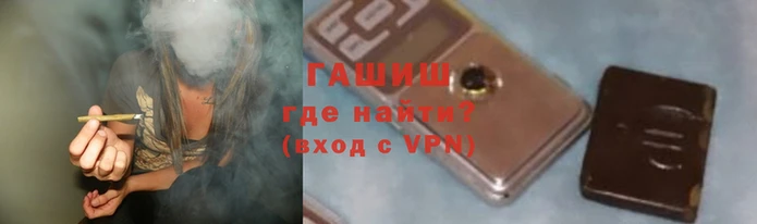 кокс Абаза
