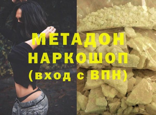 СК Абдулино