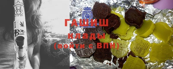 кокс Абаза