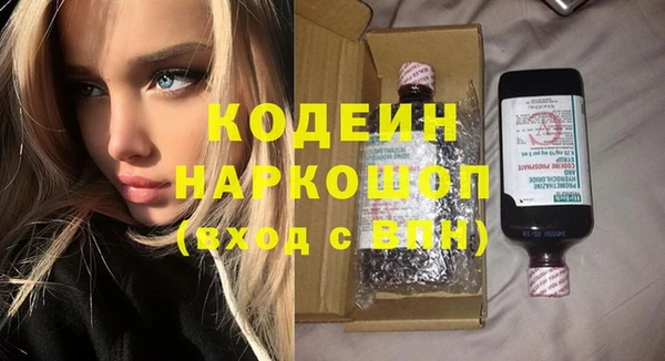 СК Абдулино