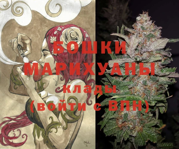СК Абдулино