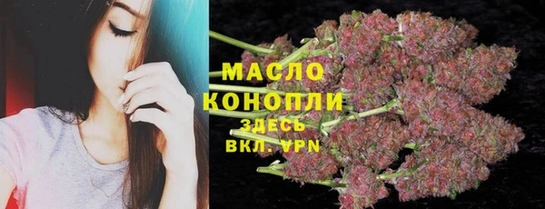 метадон Медвежьегорск
