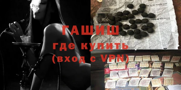кокс Абаза