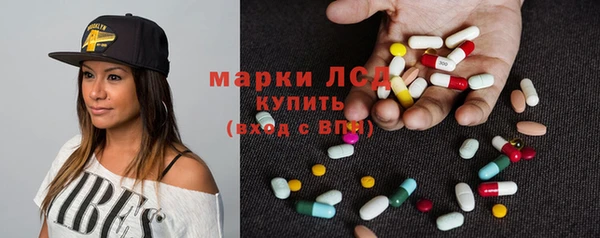 СК Абдулино