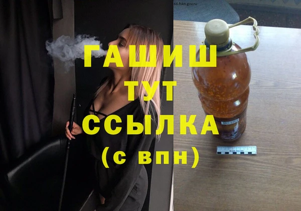 СК Абдулино