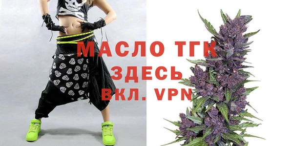 кокс Абаза