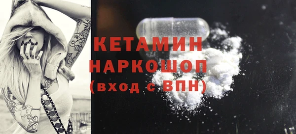 СК Абдулино