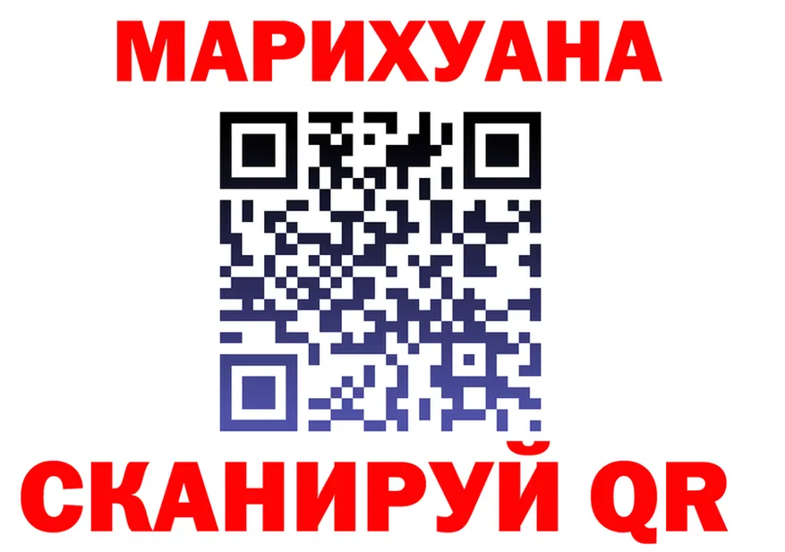APVP СК ONION площадка МЕГА Шарья