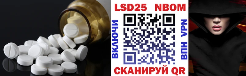 продажа наркотиков  OMG   LSD-25 экстази ecstasy  Шарья 