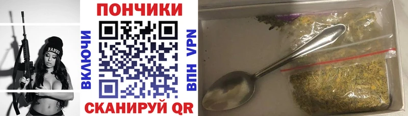 купить наркоту  Шарья  Марихуана OG Kush 